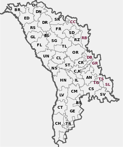 Коды регионов автомобильных номеров в Молдове