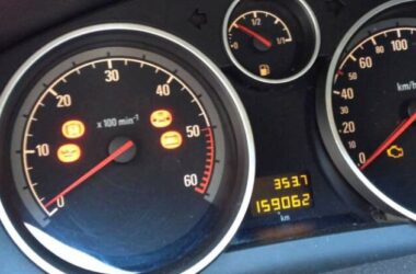Коды ошибок opel