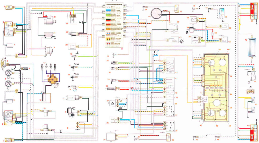 Второй вариант схемы ВАЗ 2107