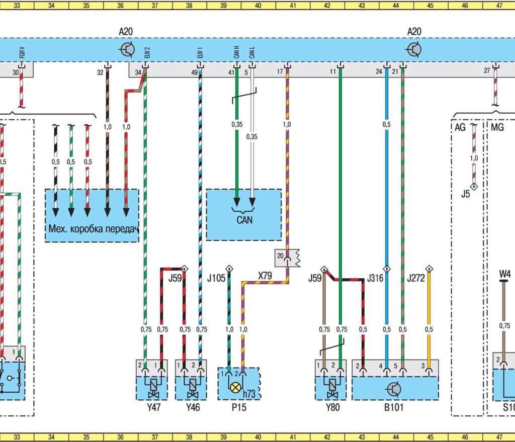 Электросхема системы управления дизельным двигателем 602.980 с ТНВД - 3