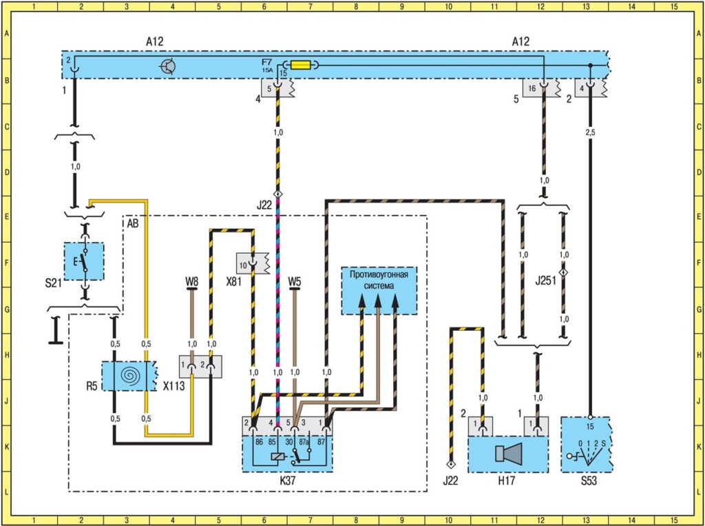 Электросхема звукового сигнала на Мерседес Спринтер
