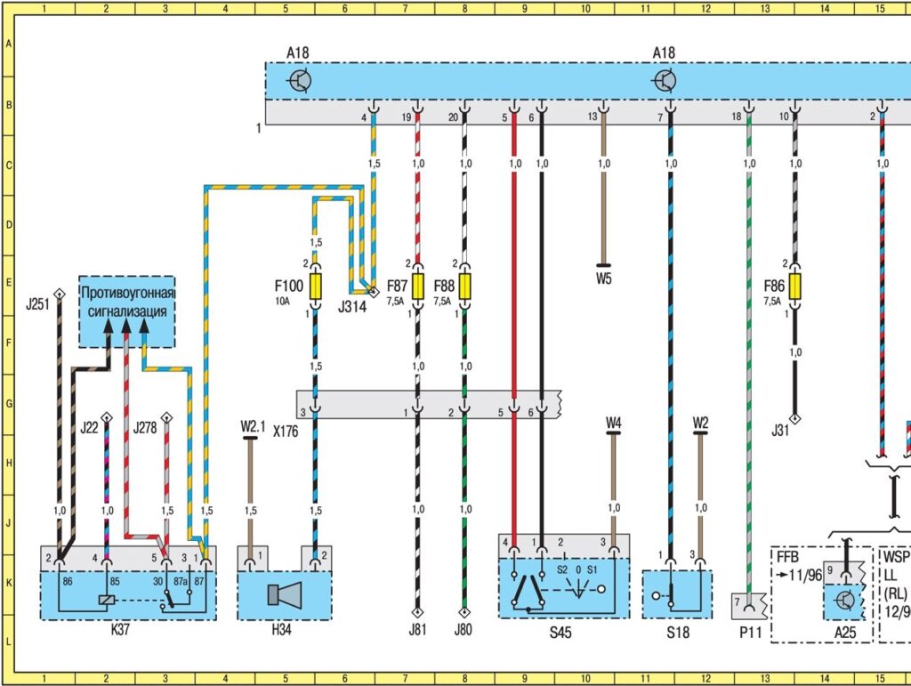 Противоугонная система EDW — электросхема на Mercedes-Benz Sprinter