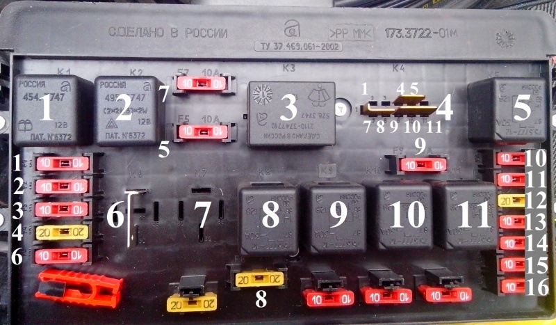 Монтажный блок нового образца ВАЗ-2108, 2109, 21099