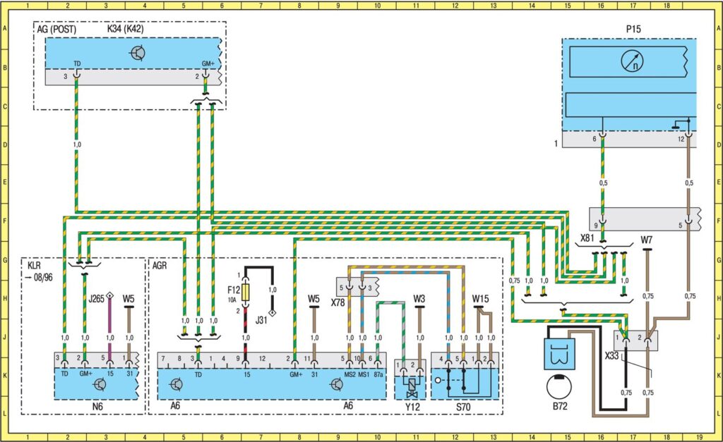 Схема системы управления дизельным двигателем с ТНВД