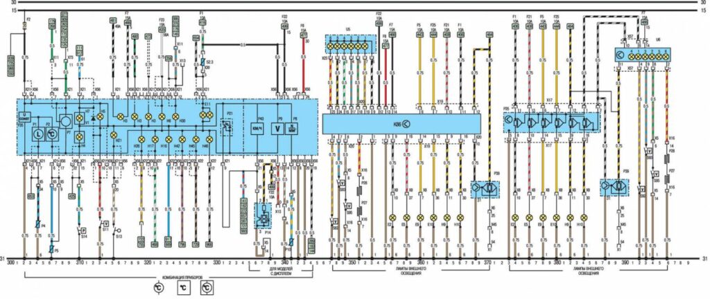 Схема автомобиля Opel Vectra А 1989 года - схема 11