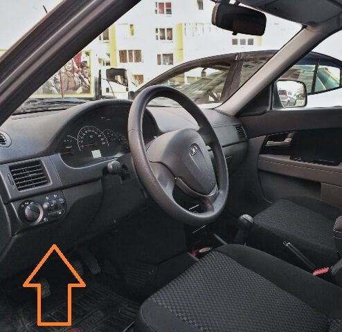 Основной блок с предохранителями и реле LADA Priora